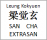 Leung Kokyuen - LKY