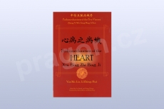 Pathomechanisms of the Heart, Xin Bing Zhi Bing Ji